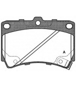 OPEN PARTS - BPA021242 - 